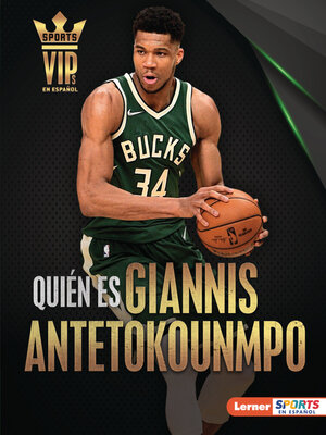 cover image of Quién es Giannis Antetokounmpo (Meet Giannis Antetokounmpo)